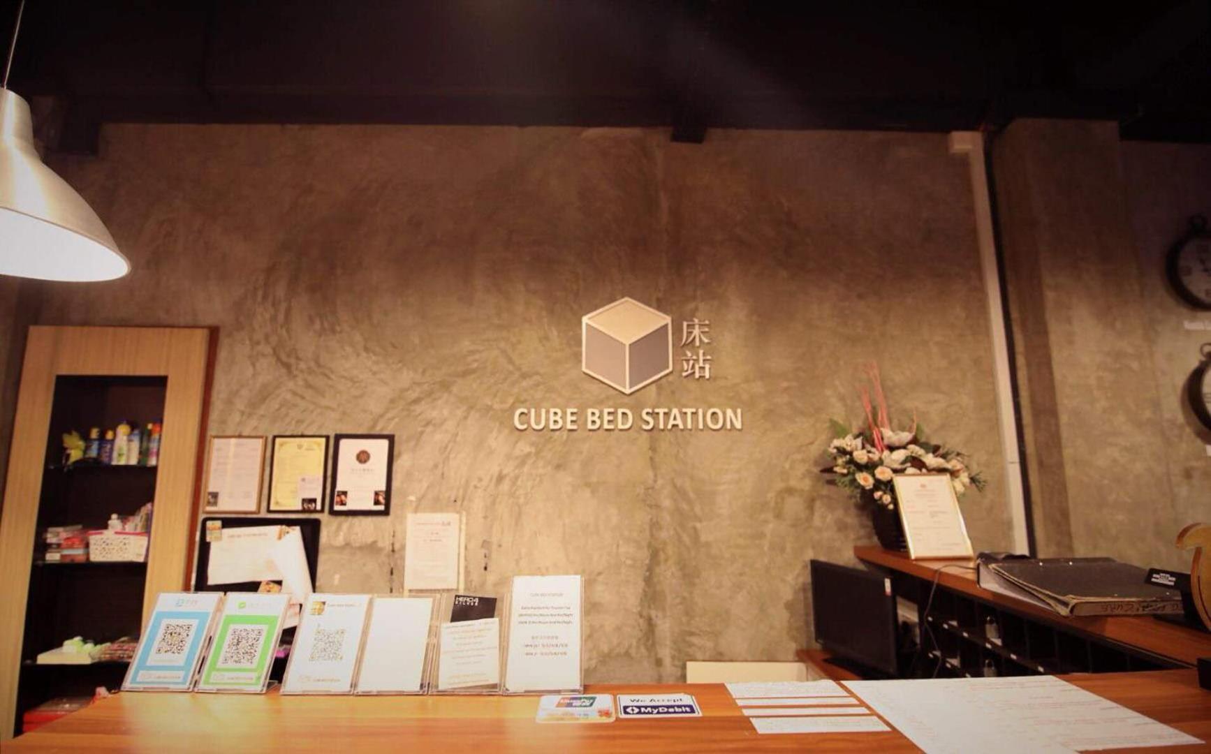 Хостел Cube Bed Station & Tours Sdn Bhd Семпорна Экстерьер фото