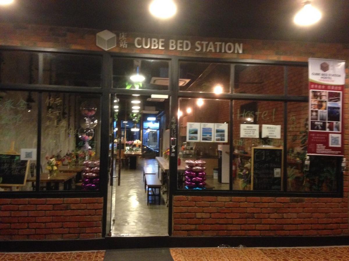 Хостел Cube Bed Station & Tours Sdn Bhd Семпорна Экстерьер фото