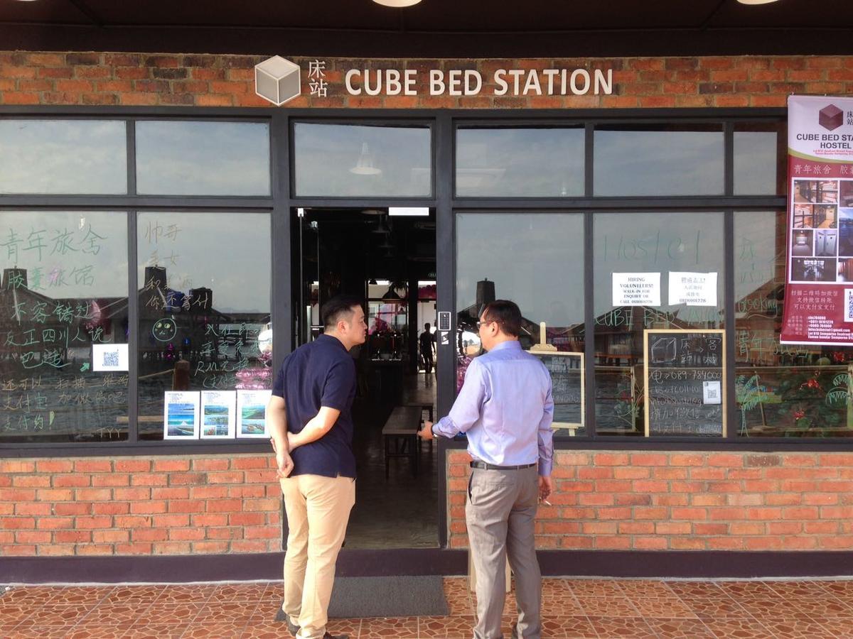 Хостел Cube Bed Station & Tours Sdn Bhd Семпорна Экстерьер фото