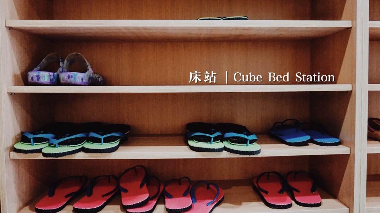 Хостел Cube Bed Station & Tours Sdn Bhd Семпорна Экстерьер фото